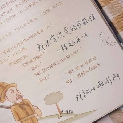 大理FurryQQ群介绍